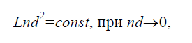 Газ Больцмана